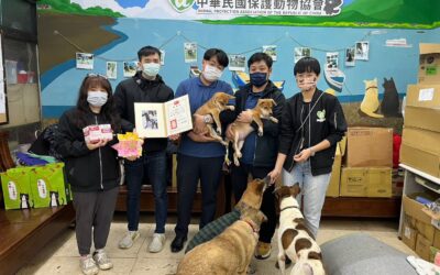毛毛公益計劃|中華民國動物保護協會毛毛公益計劃
